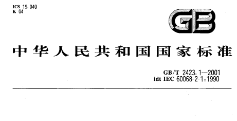 1621744375113911.png image.png